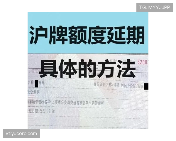 延期比赛的规则有哪些细节必须知道？全面拆解赛事调整标准