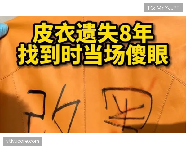 德约科维奇账单里有一项花掉我一个月工资，放大看我当场傻眼